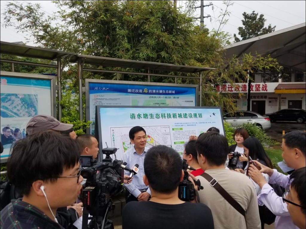 360截图20180413200939312