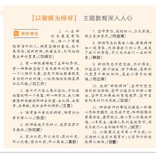 360截图20180530180447812